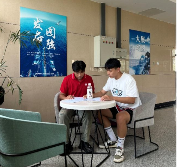 3377体育在线超级联赛