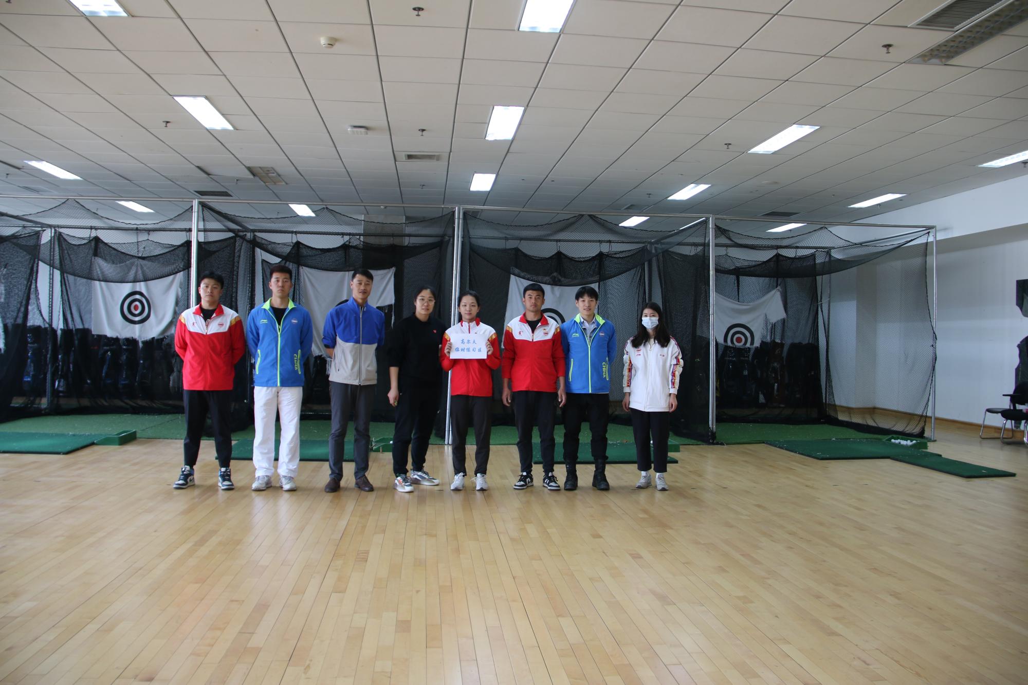 3377体育在线官方线路