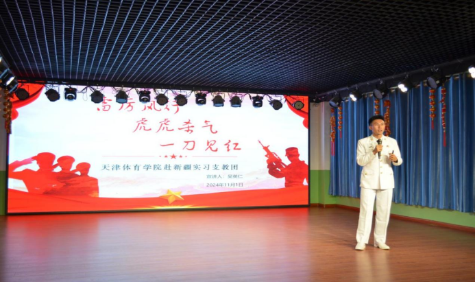 3377体育在线备用网址