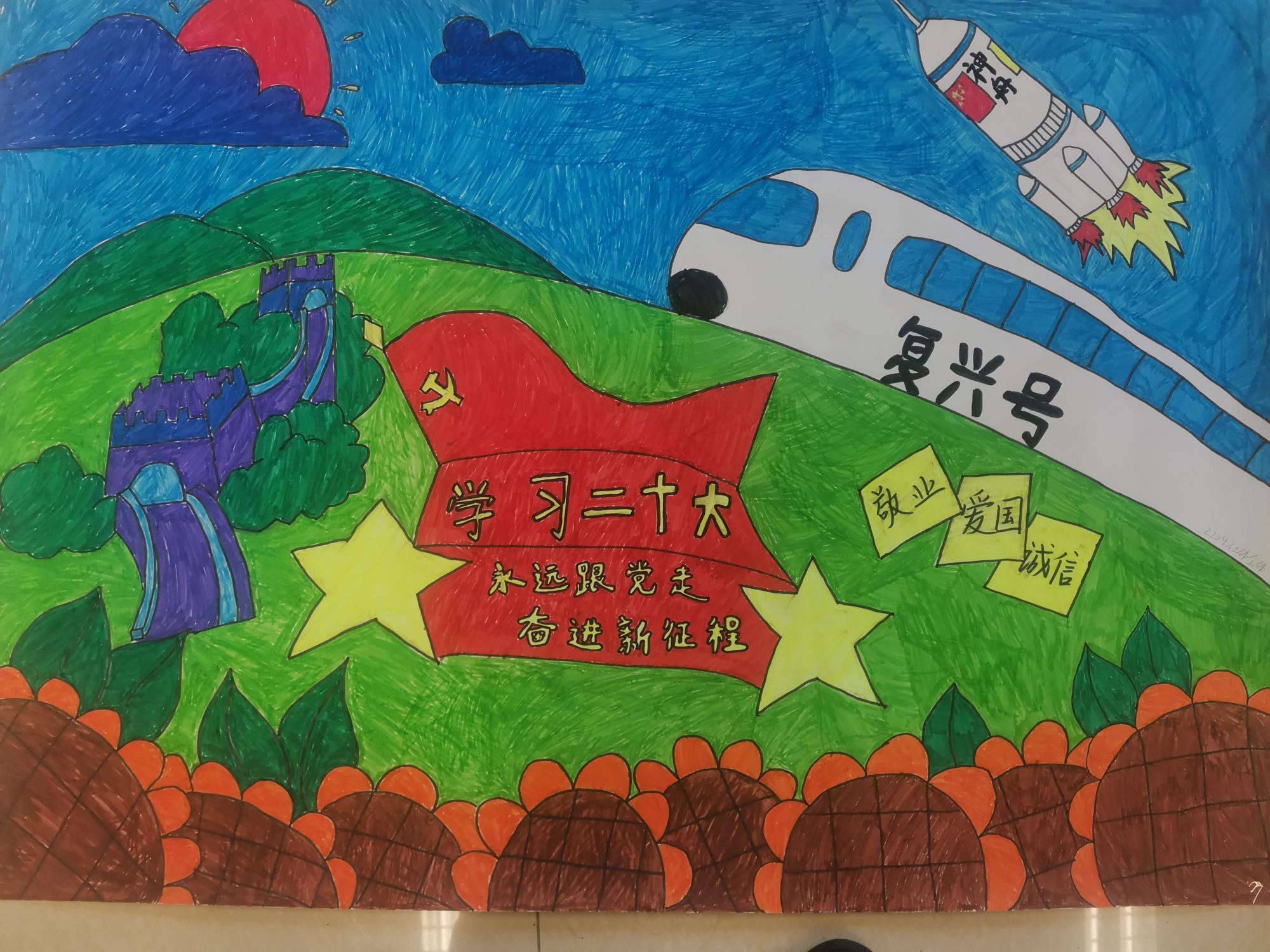 3377体育在线客户端