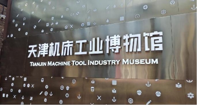 3377体育在线客户端