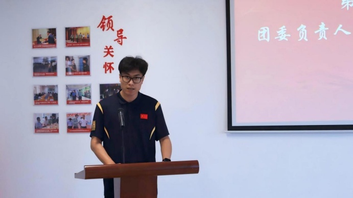 3377体育在线官方指定端