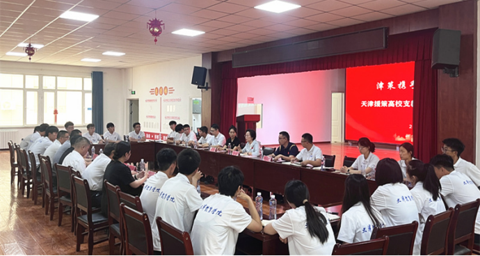 3377体育在线官方指定端