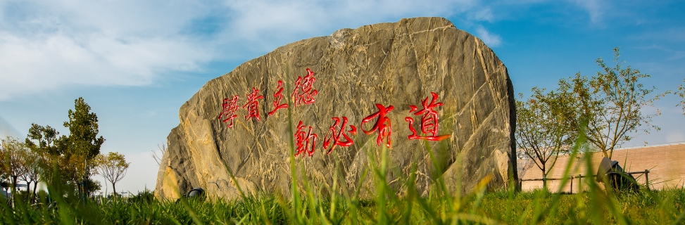 3377体育在线赛事快讯